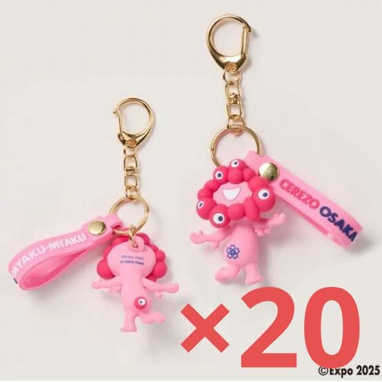 み*ん様 ラスト大特価！　新品未使用　セレッソ　ミャクミャク　コラボ　大阪関西万