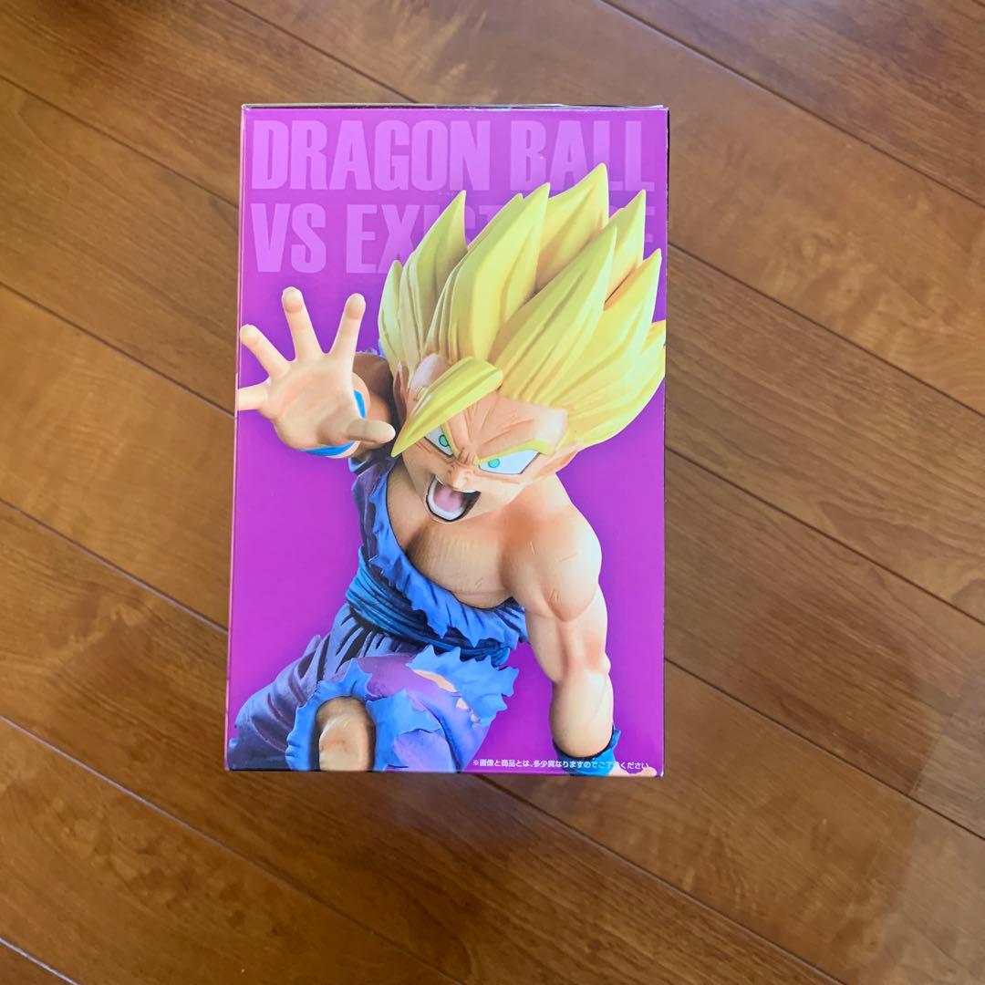 ドラゴンボール　一番くじ　親子かめはめ波