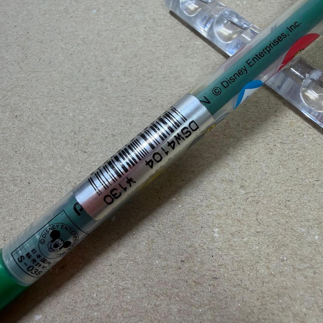 廃盤 ぺんてる カラーペン グリーン 慶弔 パーソンズ ディズニー ペン回し