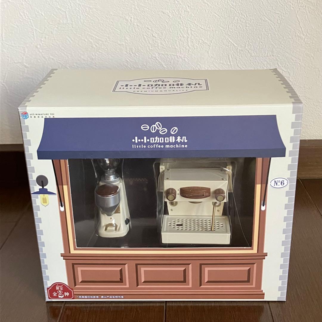 専用ページ　ミニチュア　コーヒーマシン　エスプレッソマシン　クリームホワイト
