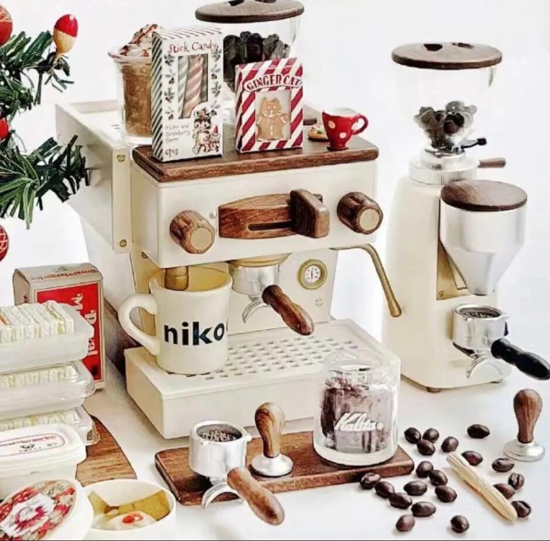 専用ページ　ミニチュア　コーヒーマシン　エスプレッソマシン　クリームホワイト