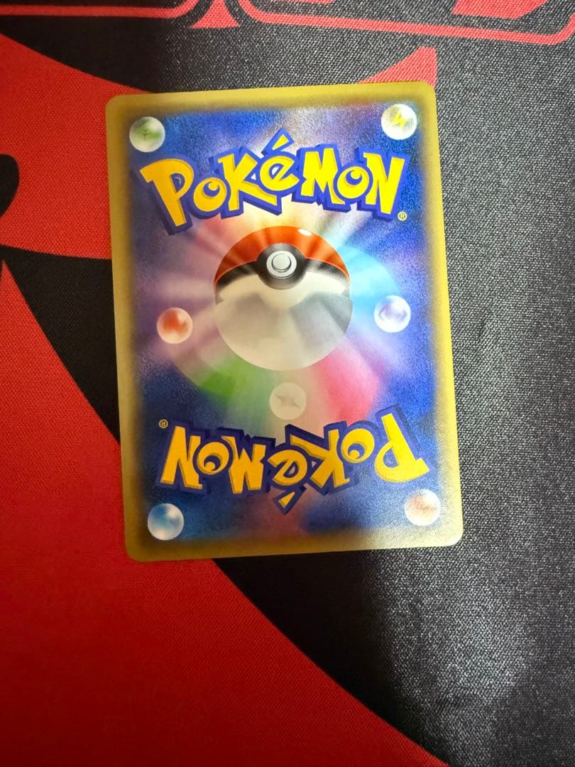 ポケモンカード ピカチュウまとめ売り