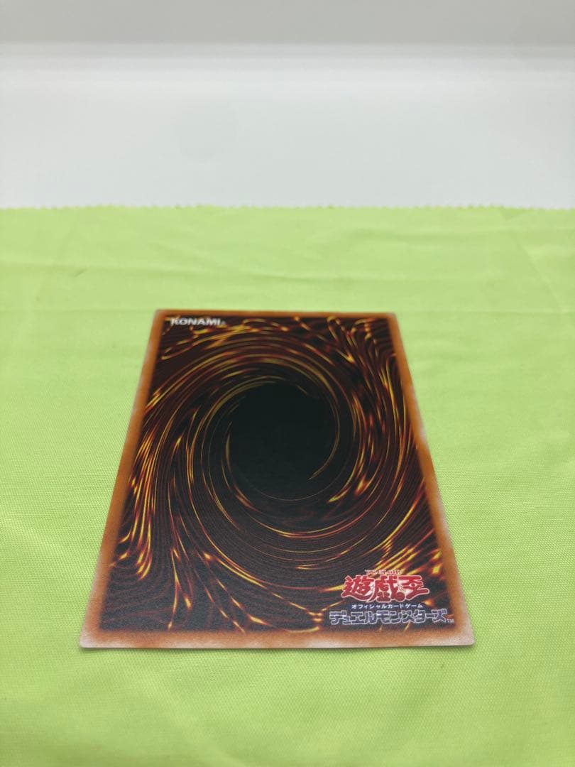 【完美品級】遊戯王 カオス・ソルジャー 開闢の使者 レリーフ②