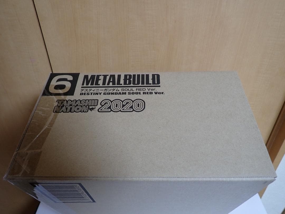 L BUILD デスティニーガンダム SOUL RED Ver.