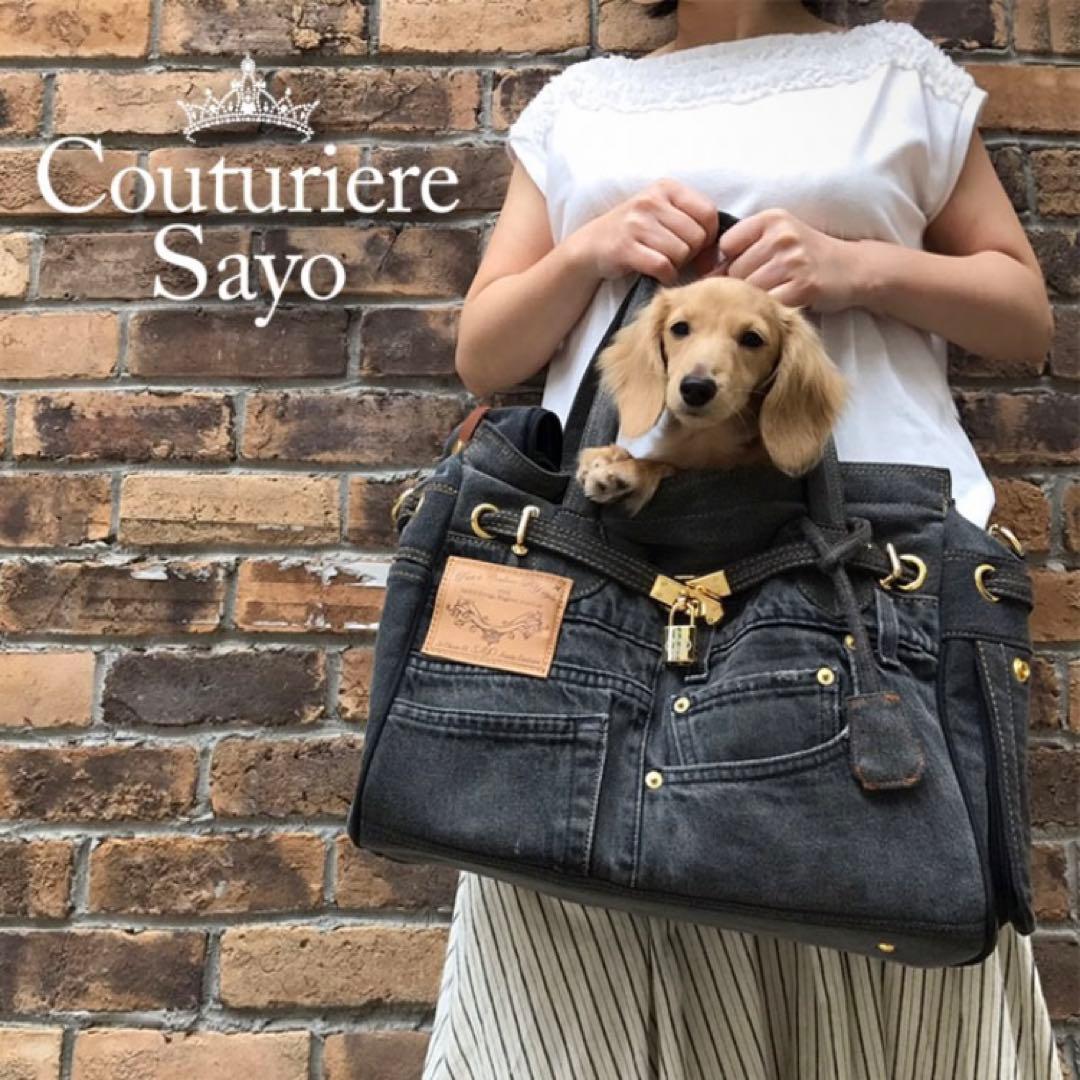 ルシアンエサヨ［リデューグレース］デニム　トートバッグ　犬、猫　2way