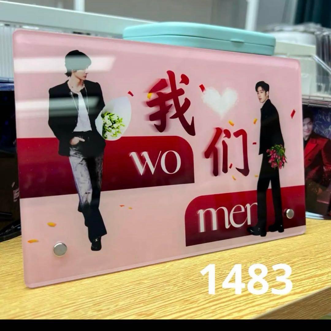 あ～にゃん214315です❣️(6月15日予定)