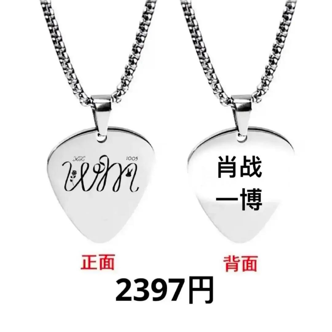 あ～にゃん214315です❣️(6月15日予定)