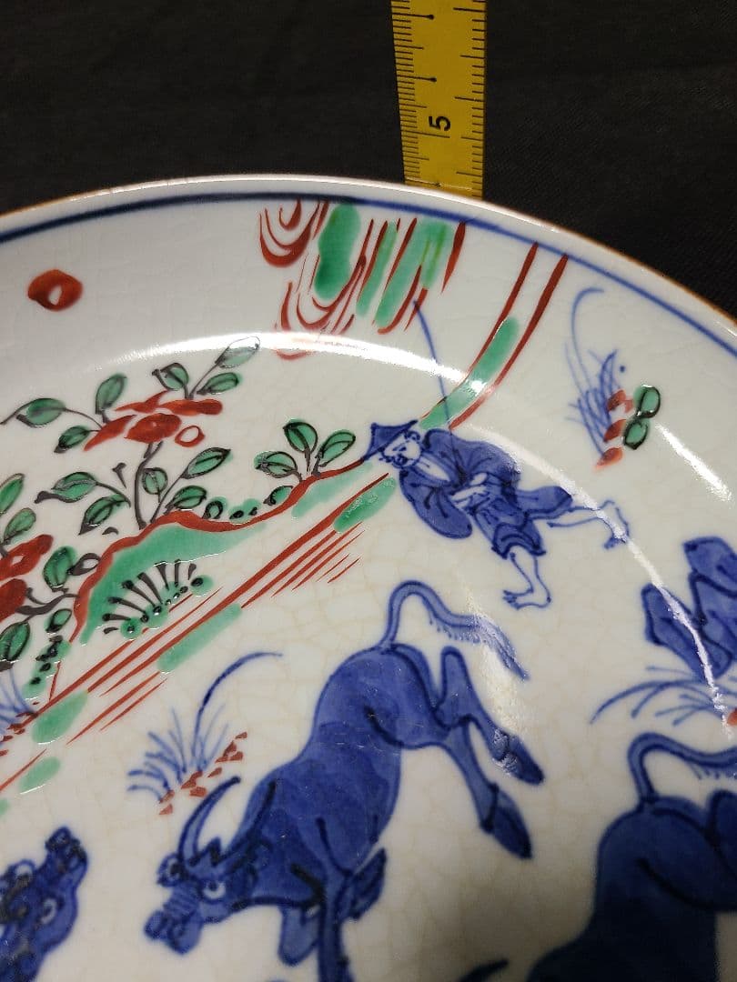 九谷焼須田菁華造南京赤絵写七寸皿