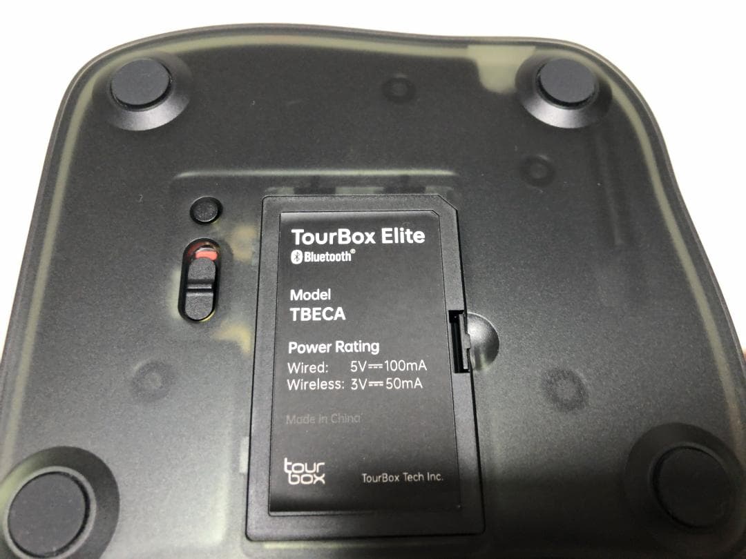 【美品】TourBox Elite フラッグシップモデル