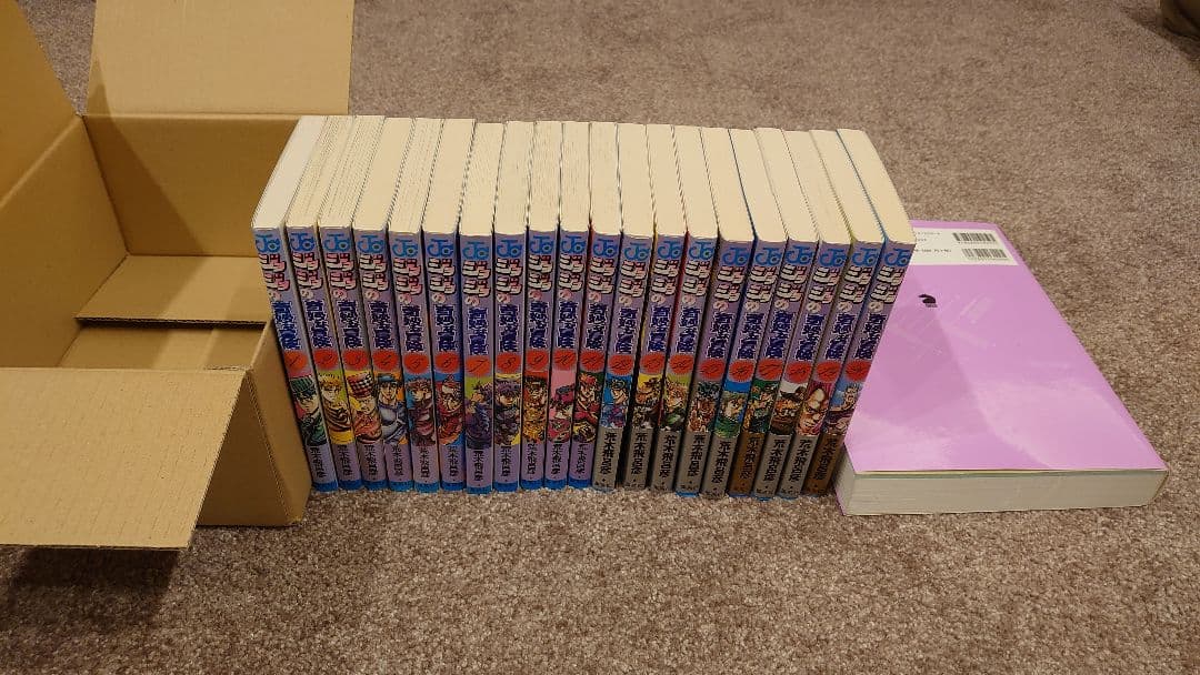 【美品】ジョジョの奇妙な冒険1〜7部 全巻セット