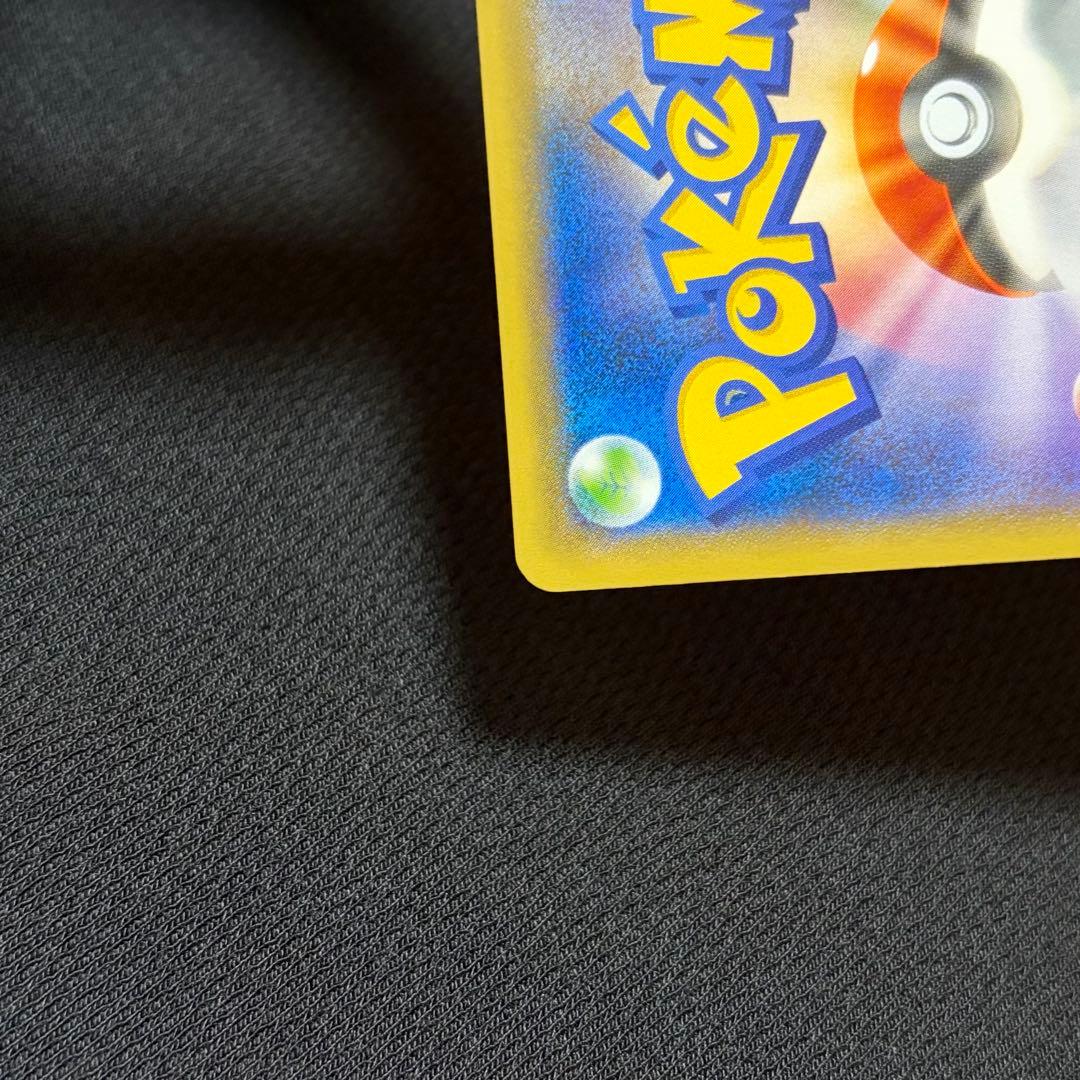 54/0520 極美品 ディアルガEX シークレットXYB 019/018