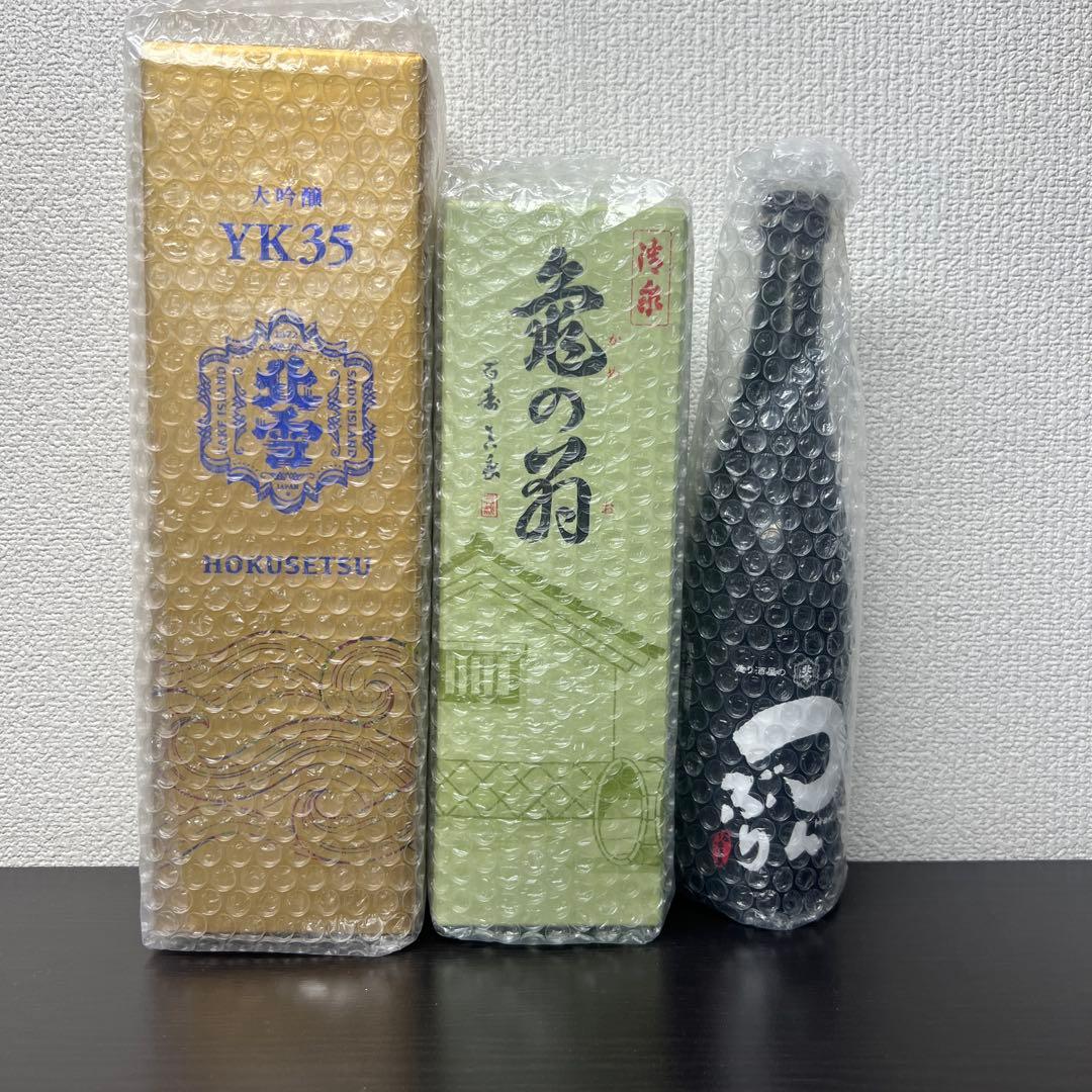 Hokisetsu YK 35 亀の尾 つんぶり 日本酒セット