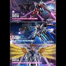 メタルロボット魂 ストフリ弐式・プラウドディフェンダー・インジャ弐式 ３体未開封