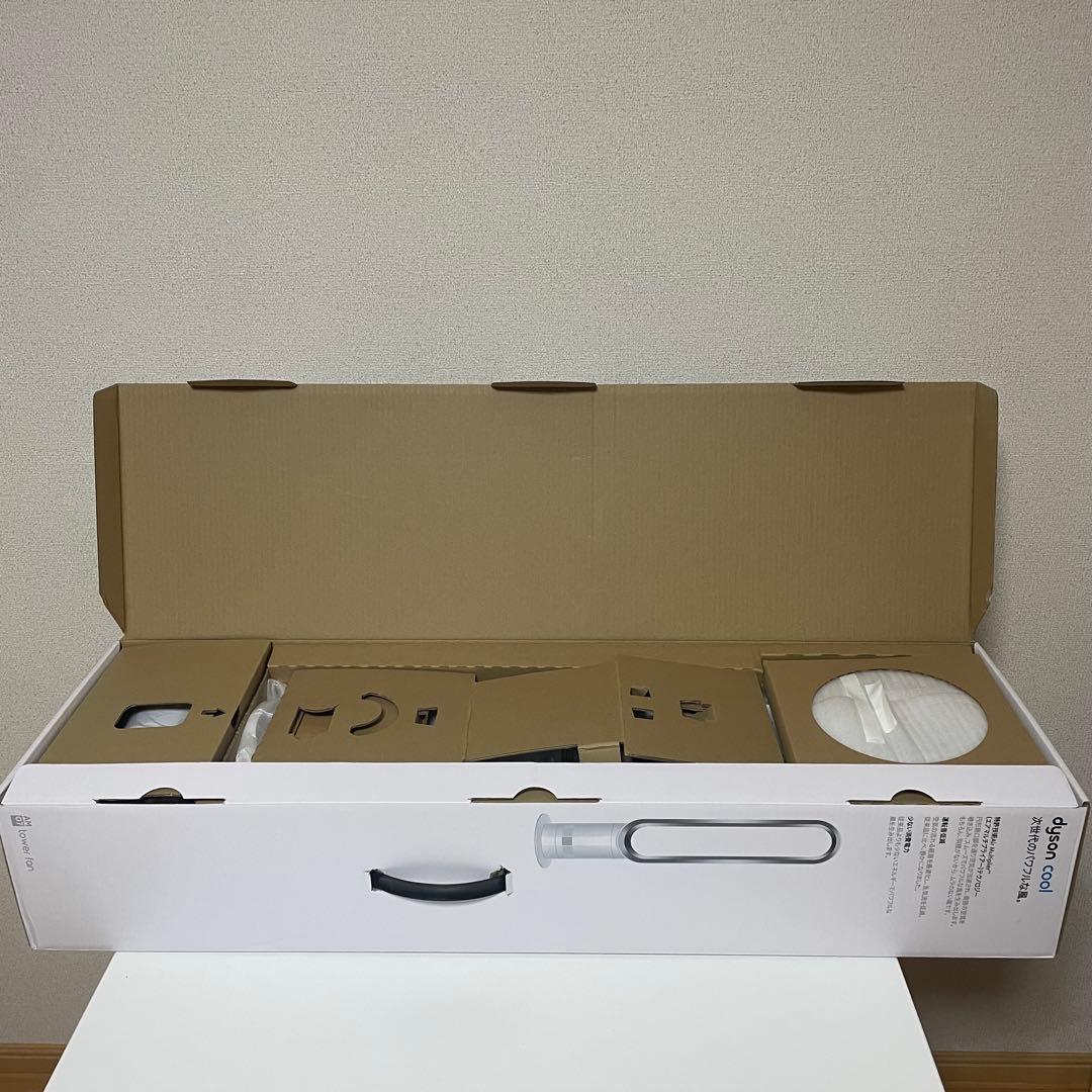 【ほぼ未使用】ダイソン クールタワーファン am07 2025年製