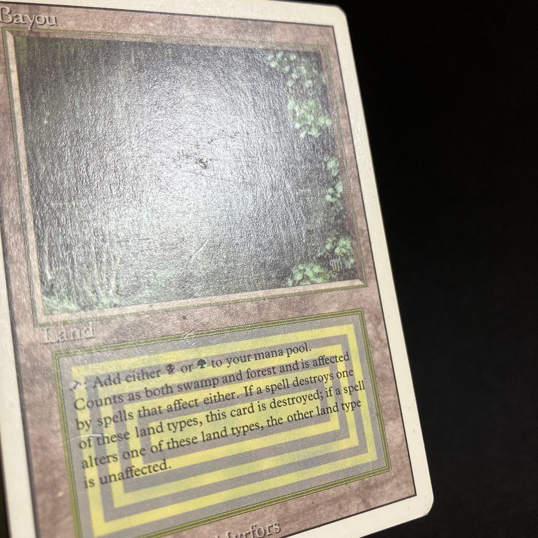 mtg Bayou 【3ED】 リバイズド 英語版 1枚 デュアルランド