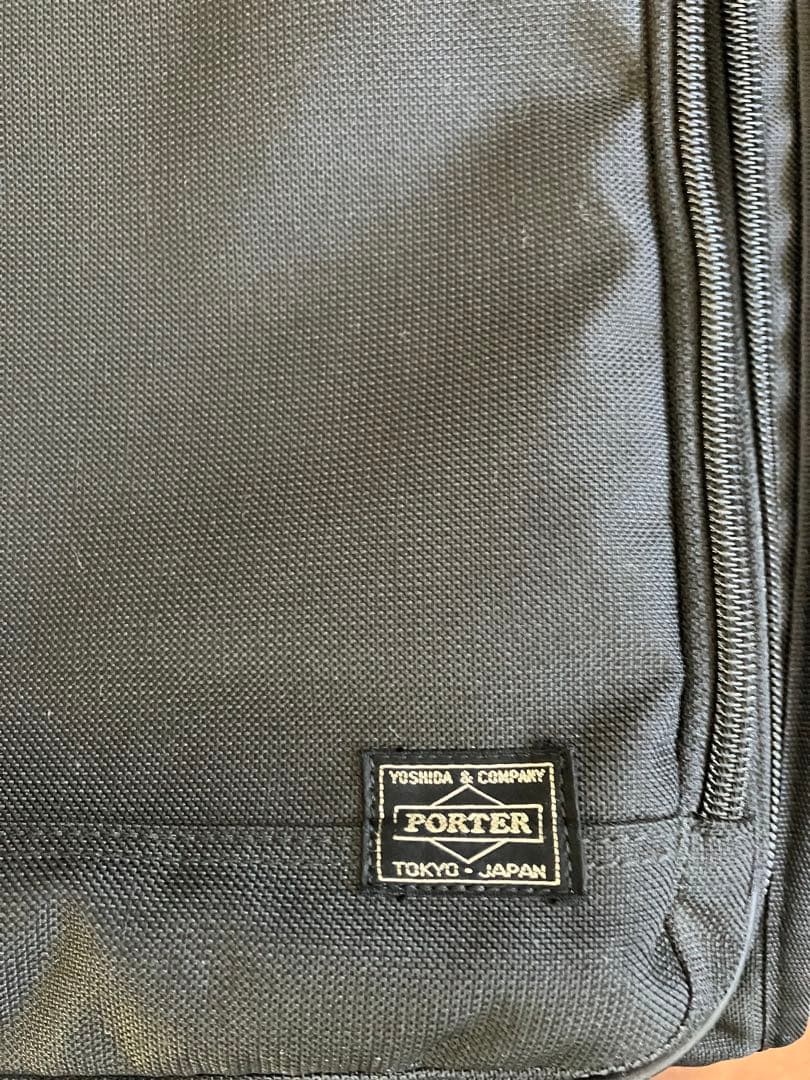 POTER 吉田カバン トロリーキャリーケース