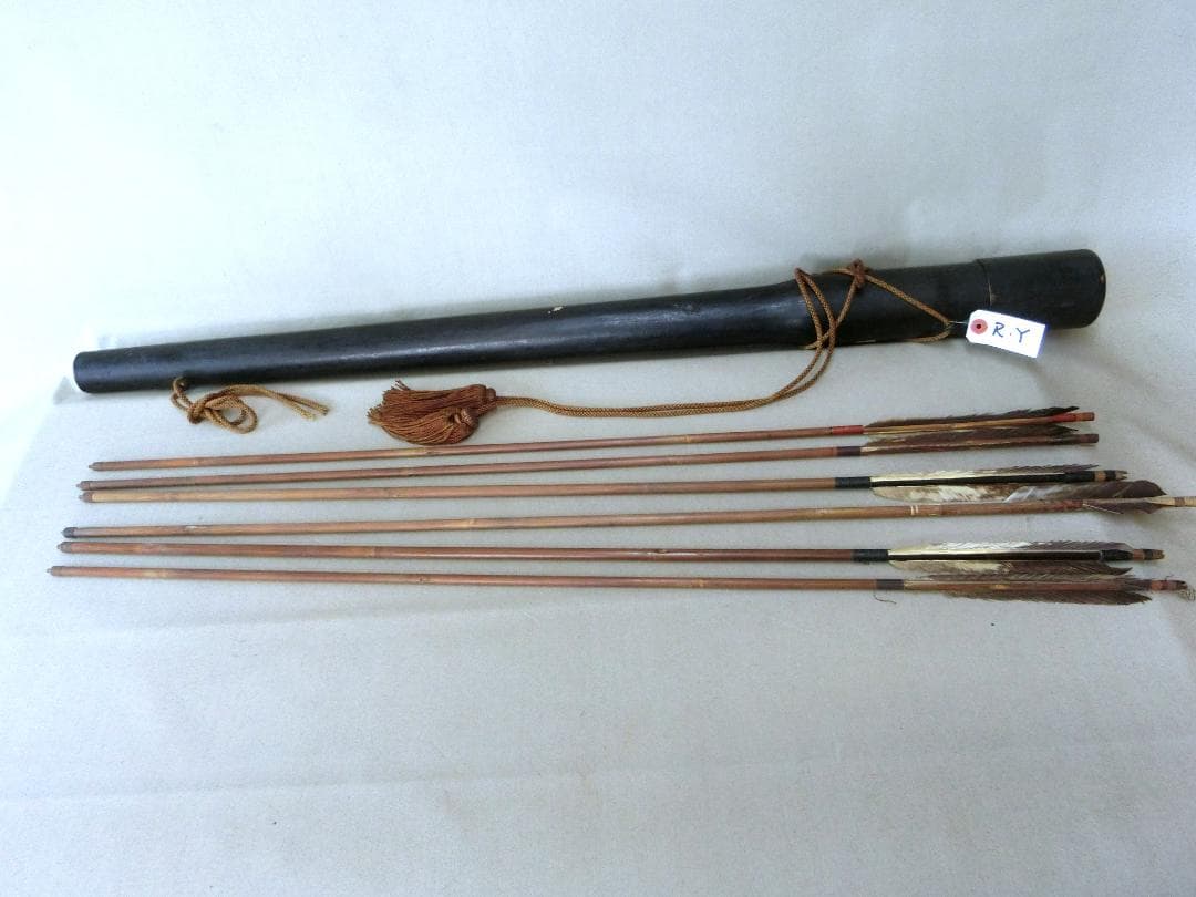 インテリア！【弓矢セット　矢筒　矢尻　矢の根　武具・RY】◆鍔拵え　刀装具　陣笠