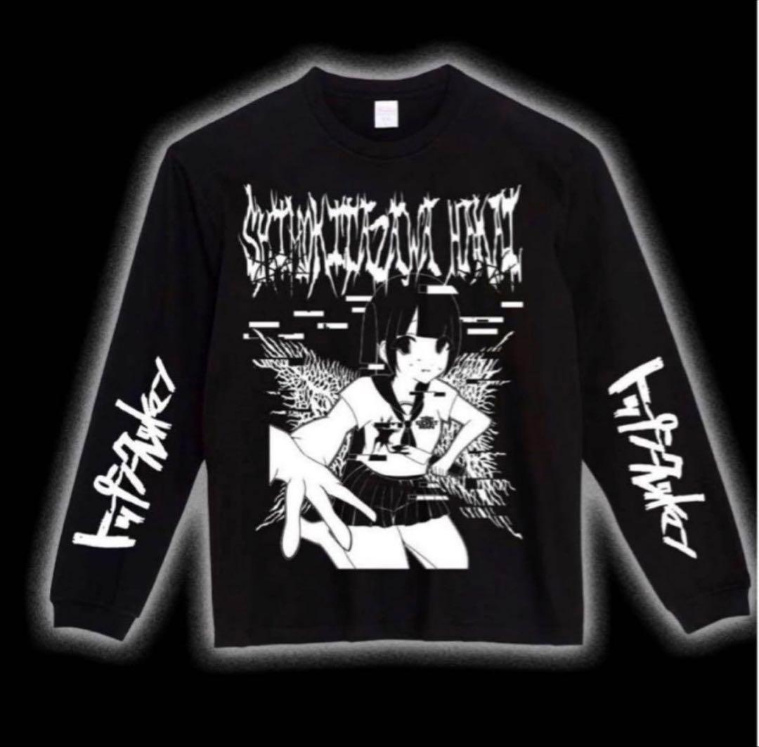 トップシークレットマン tシャツ トプシ