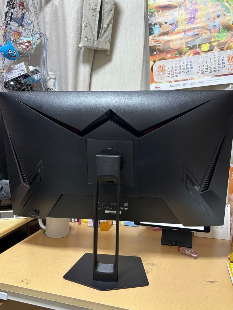 H27T22C KTC 27インチ WQHD (2560x1440)