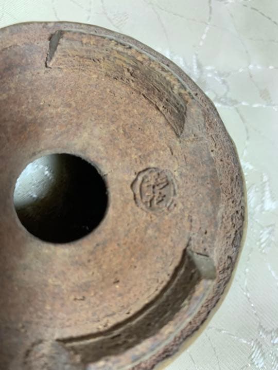 彩花　盆栽鉢　丸