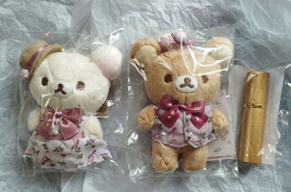 リラックマ　メゾンドフルールコラボ　ぶらさげぬいぐるみセット