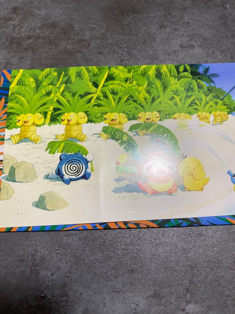 サザンアイランド トロピカルアイランド 旧裏　ヤドキング　開封済み