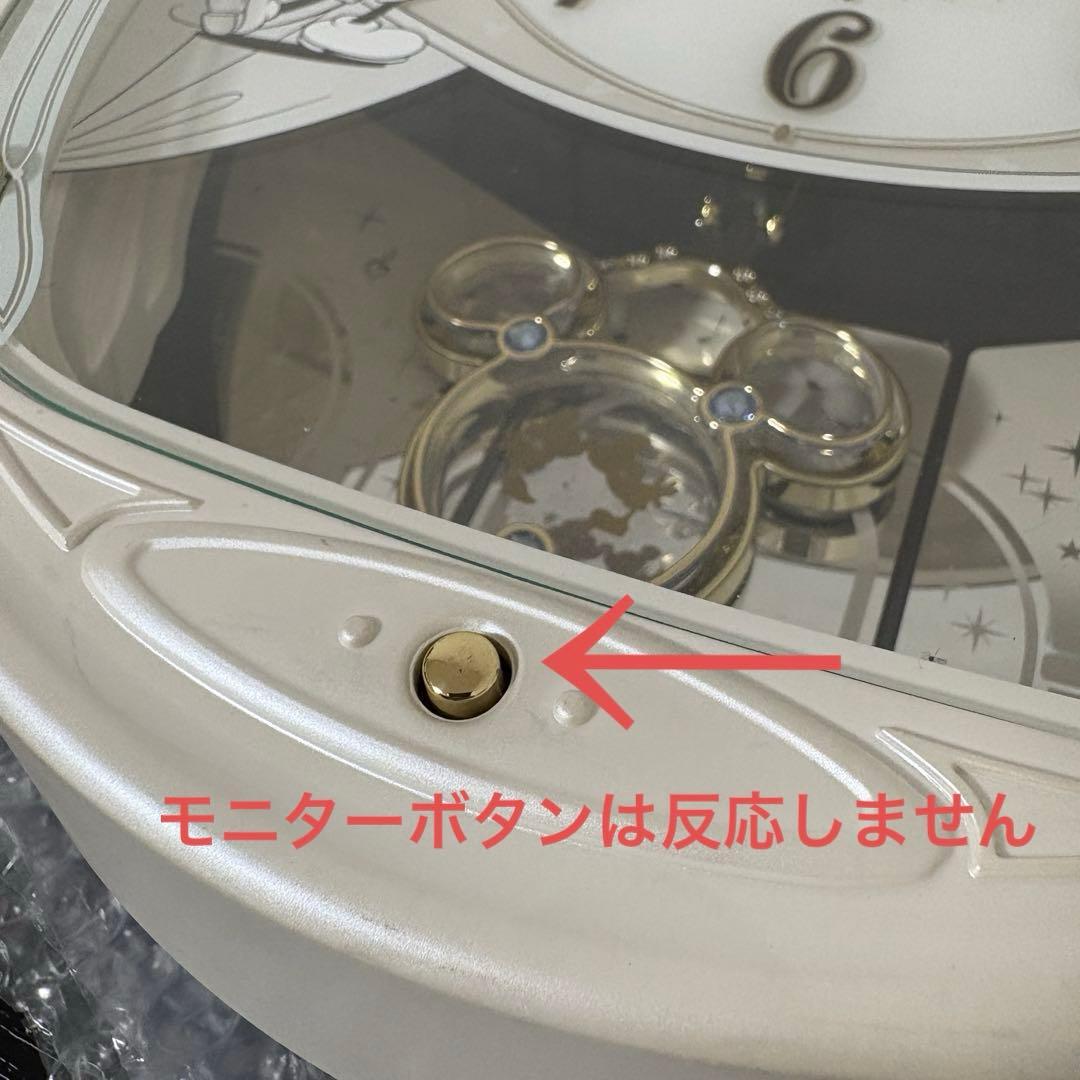 SEIKO ディズニー 電波掛時計 FW579W ミッキー&フレンズ セイコー