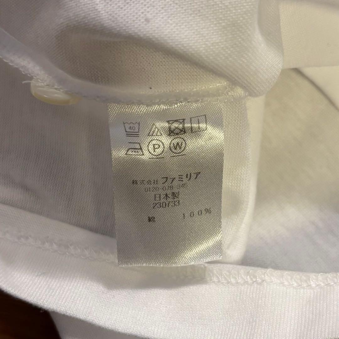 【美品】 familiar お受験 運動考査 女の子 ポロシャツ キュロット