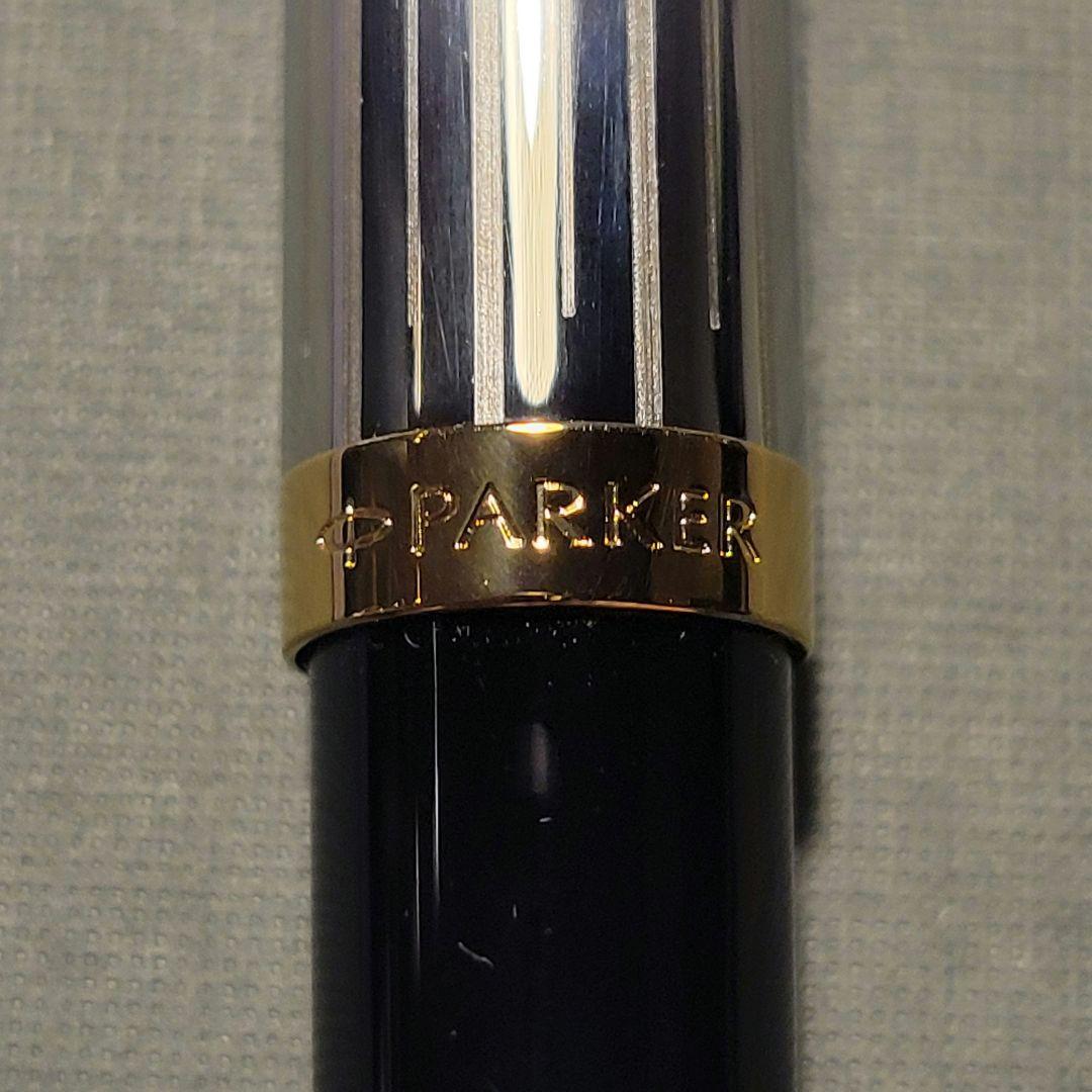 新品未使用　パーカー51 MH ブラックGT ボールペン