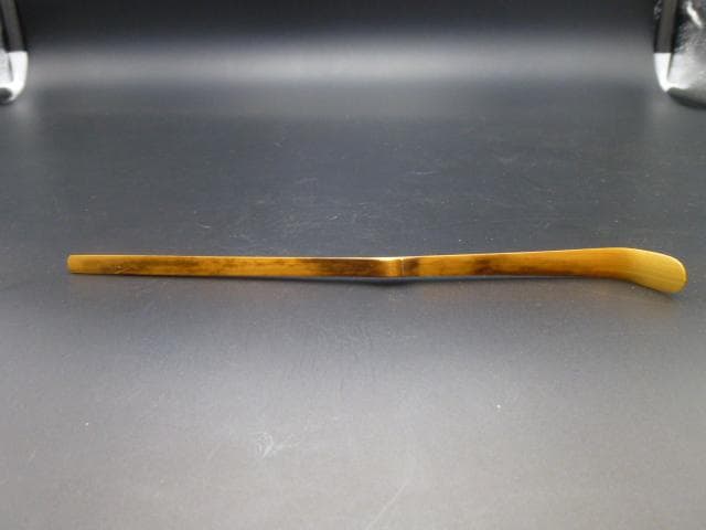 表千家十代　吸江斎　自作茶杓／共箱・共筒／銘「石松」