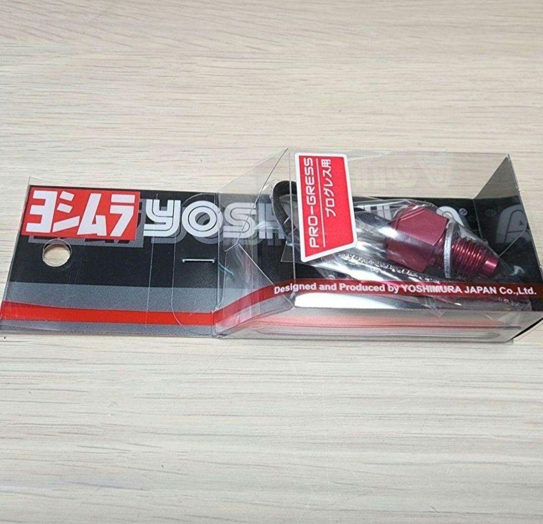 3点B　ヨシムラ油温計　PRO-GRESS2 マルチテンプメーター 油温センサー