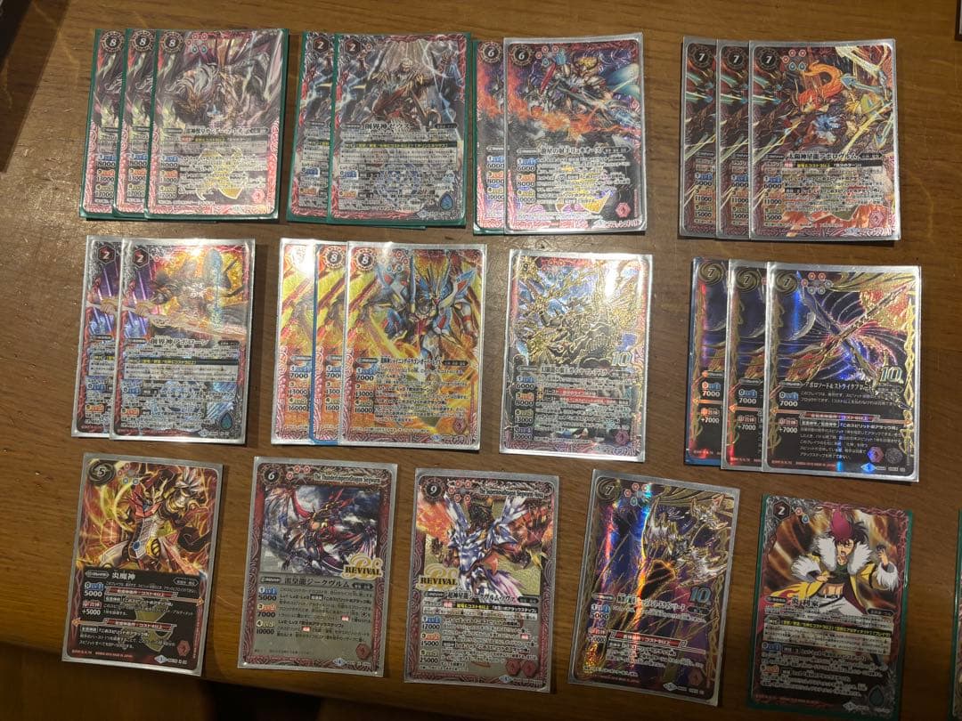 バトルスピリッツ ホロカードセット