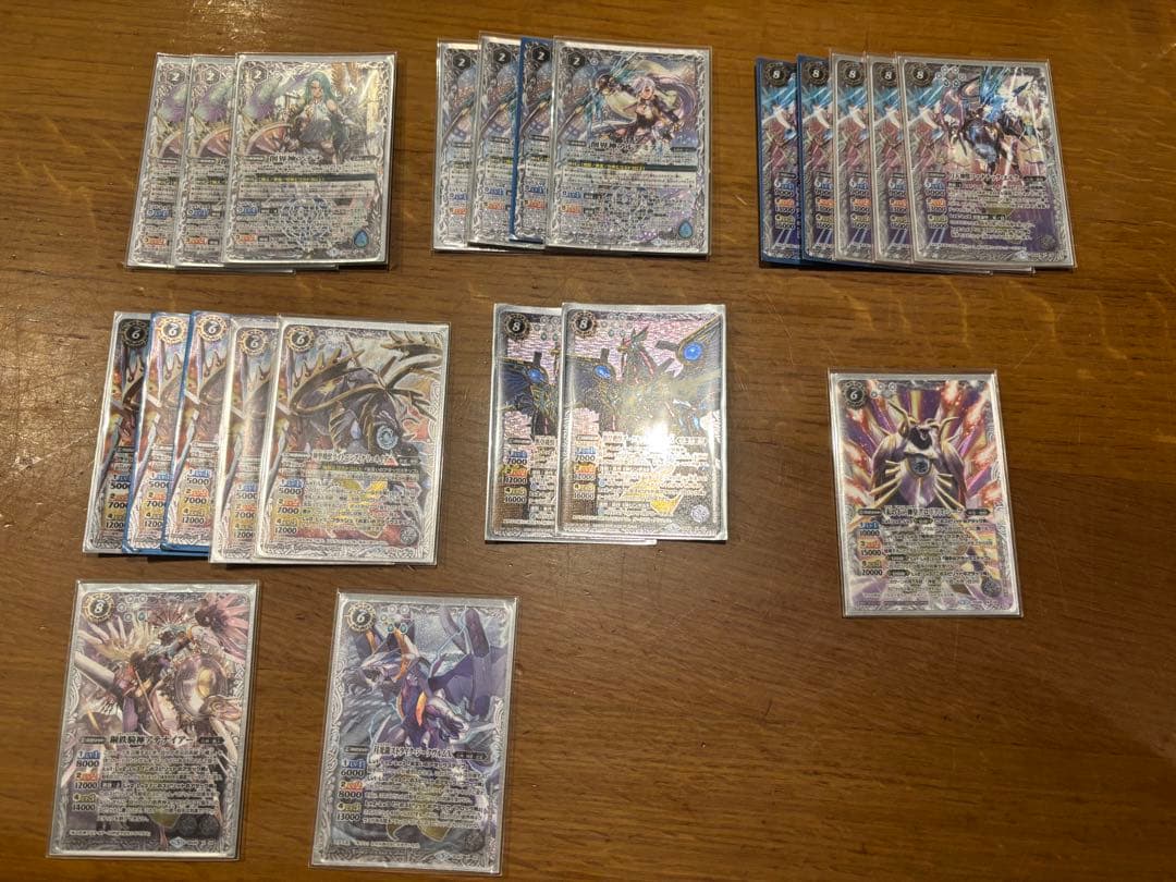 バトルスピリッツ ホロカードセット