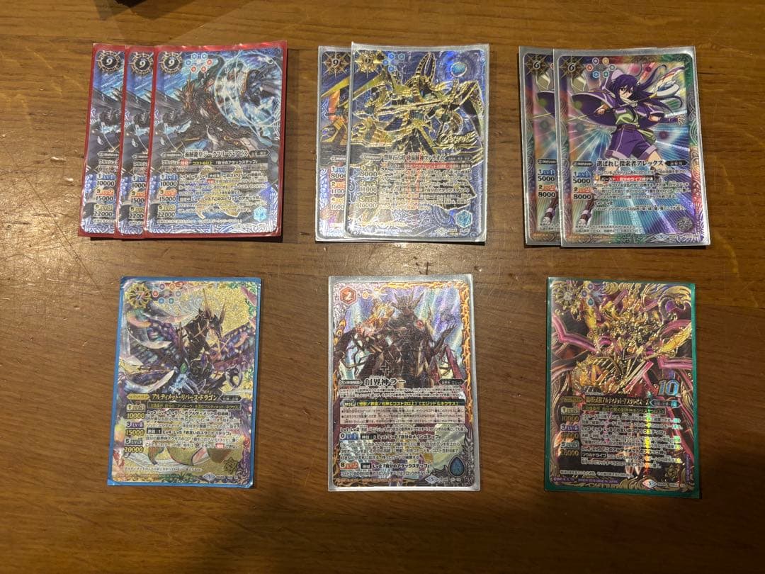 バトルスピリッツ ホロカードセット