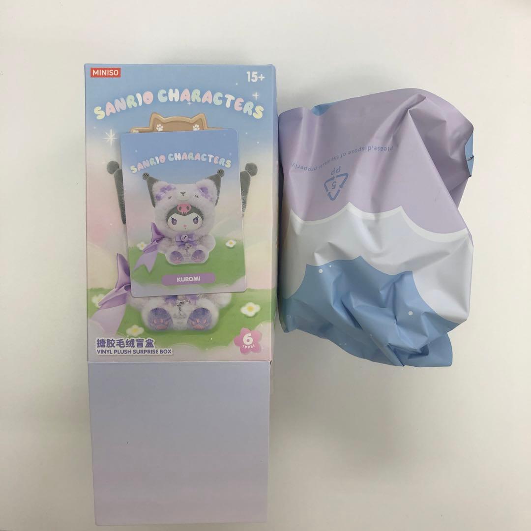 moelleux様確認用