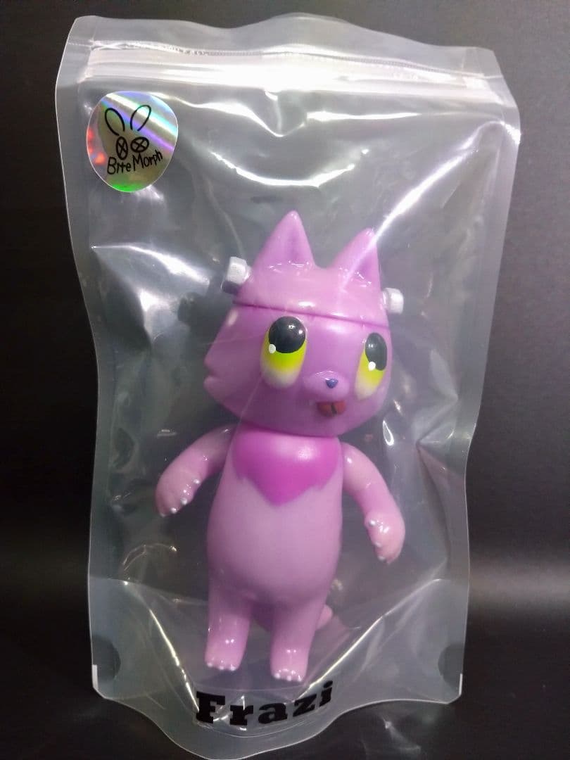 bite morph Frazi【ぶどうジェリー】蓄光ソフビ