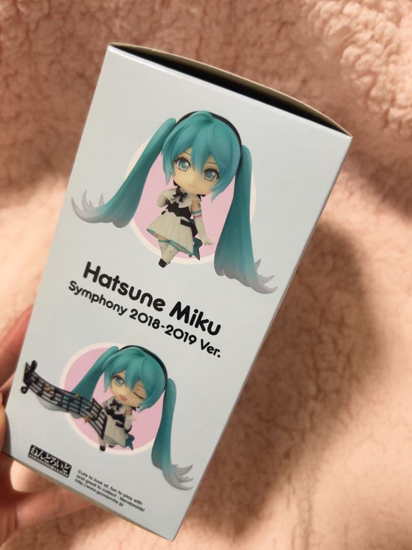 【新品】初音ミク　シンフォニー　1039 ねんどろいど