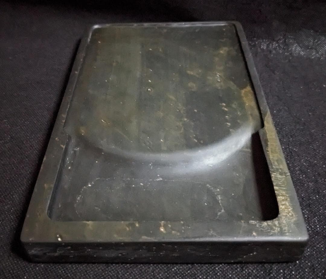 【歙州門字硯】◆金暈金星・金花紋・水波刷絲紋の青琅玕美石◆九吋◆唐木箱◆水舷坑