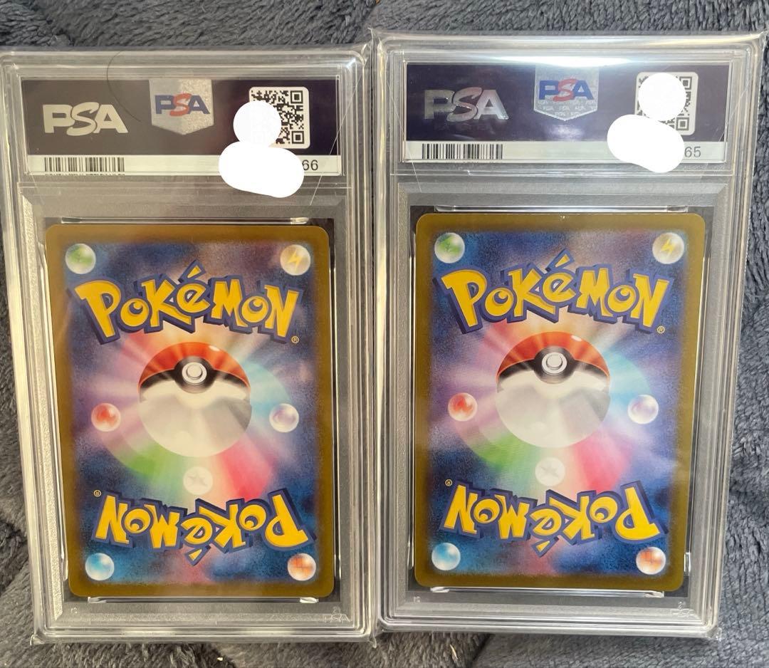 ピカチュウV イーブイV PSA10 コロコロスタートデッキ100 キリ番666