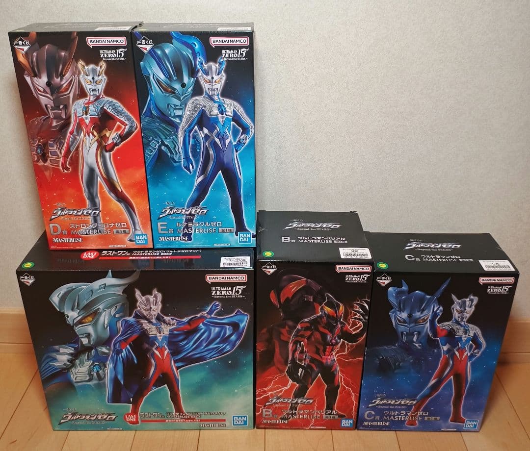 一番くじ ウルトラマンゼロ ～Beyond the STARS～