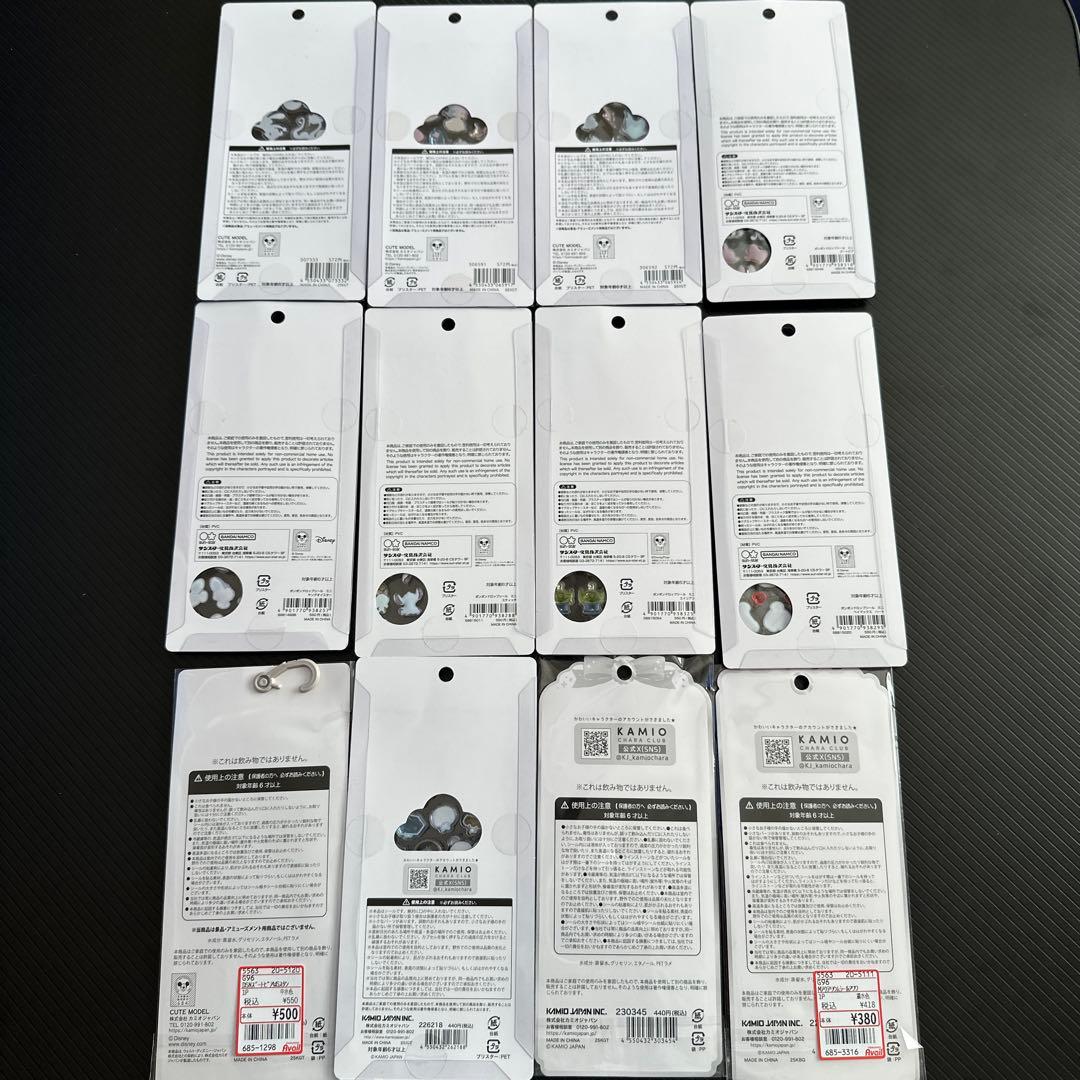 ボンボンドロップシール　コットンパフィー　ウォーターシール　38点セット