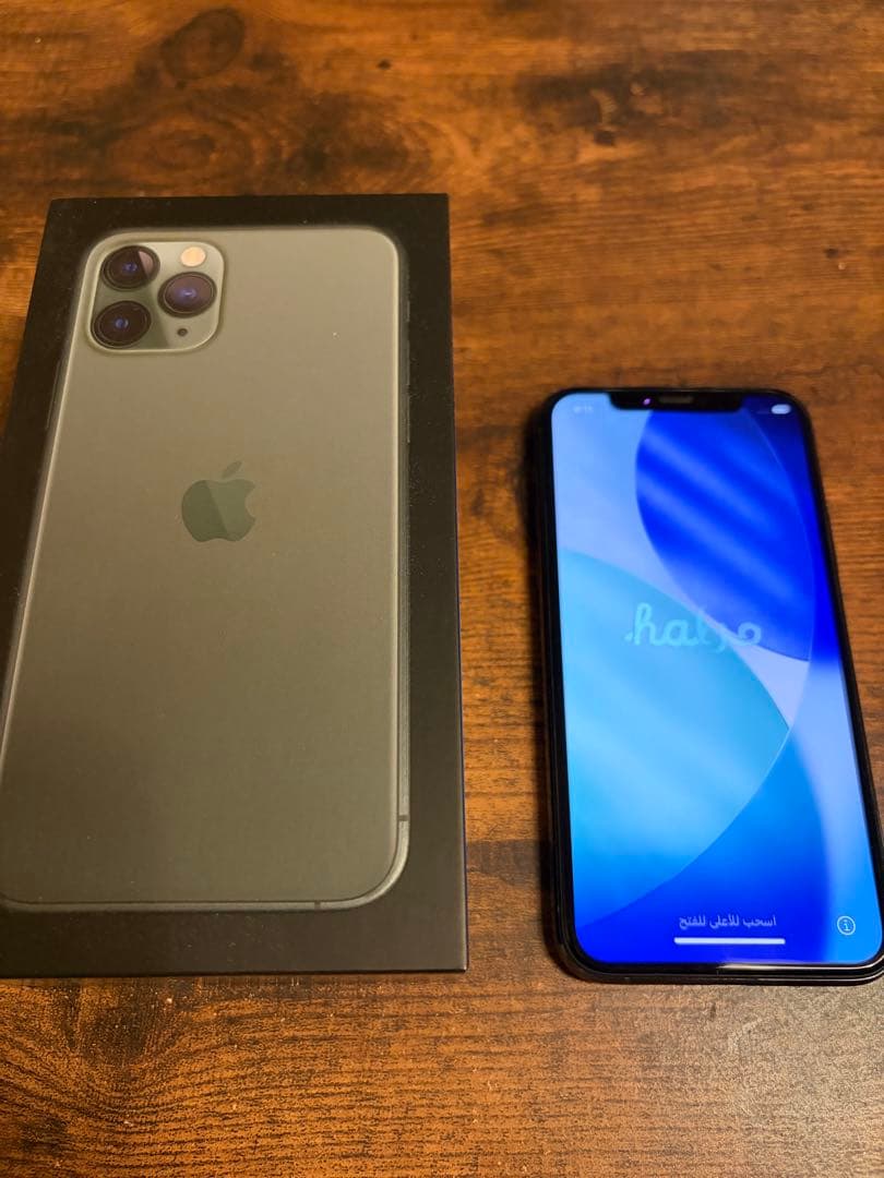 iPhone11pro ミッドナイトグリーン 256GB 本体 箱付き