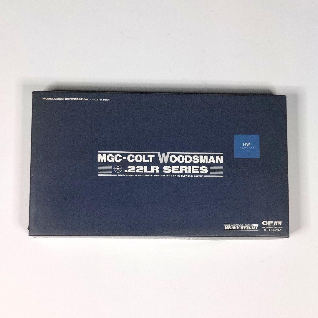 聡*様 絶版MGC　コルト　ウッズマン、スポーツ((ワイル7)