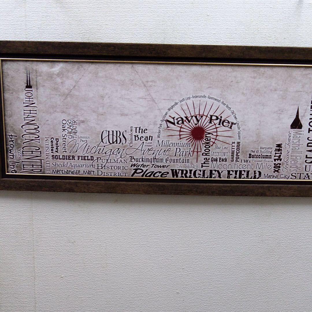 ポスター　横　特寸法　ティムソン　スカイライン　シカゴ　額装仕上げ品