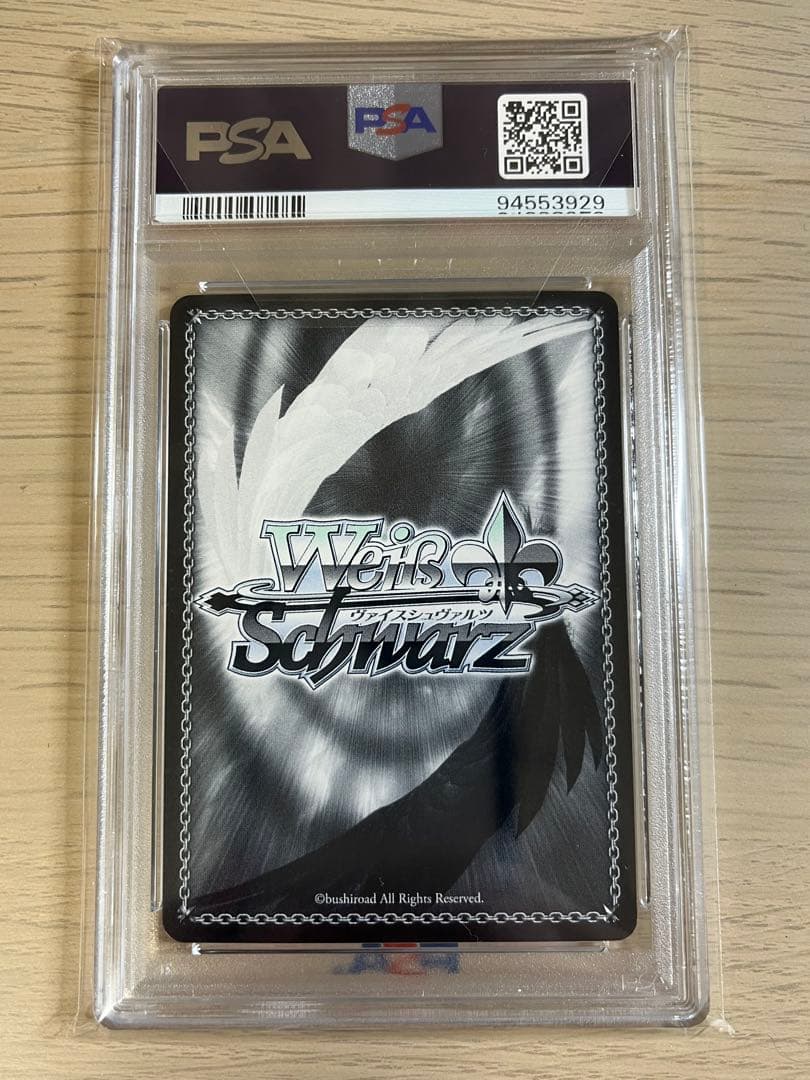 ボクに任せて！ロボ子さん sp サイン psa10