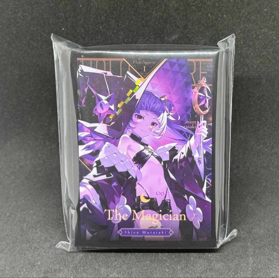 常闇トワ 兎田ぺこら 宝鐘マリン カードスリーブ プレイマット ホロライブ