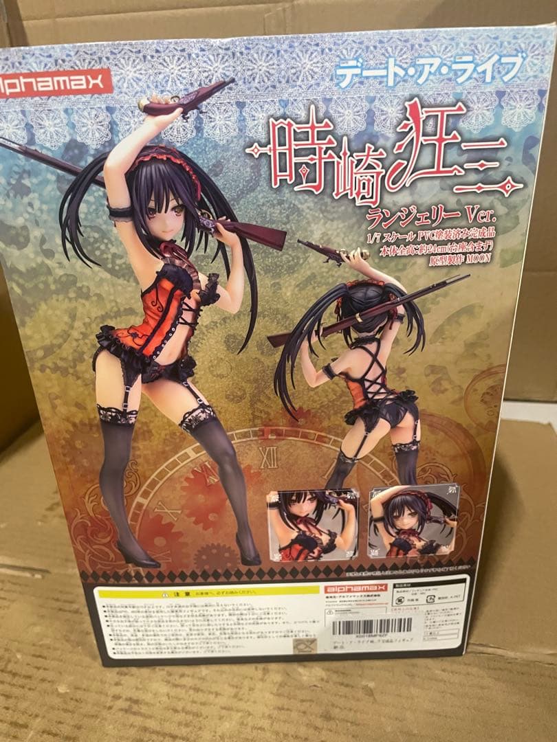 デート・ア・ライブ 時崎狂三 ランジェリーVer. 1/7 完成品フィギュア