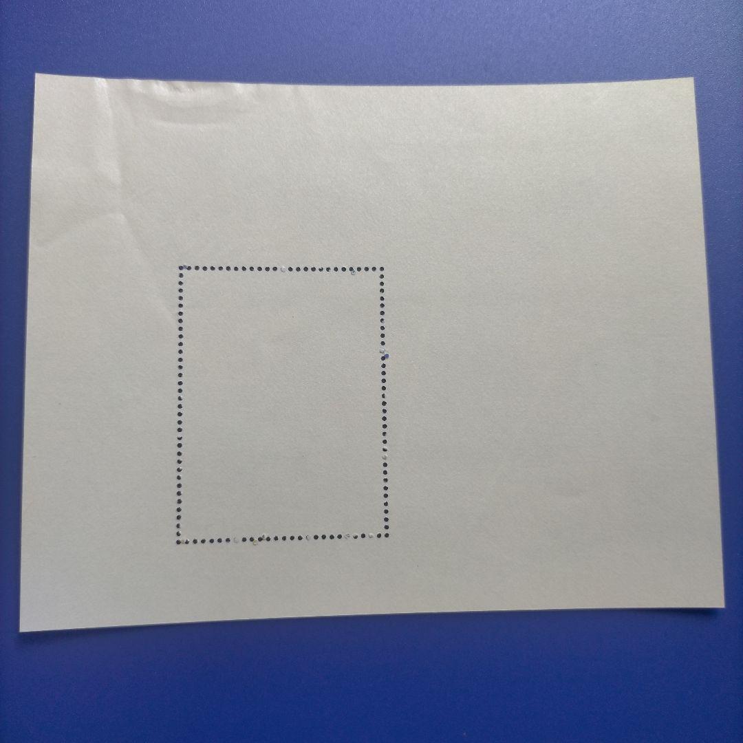 4468 外国切手 レソト ディズニーキャラクター 1985年 3枚+小型シート