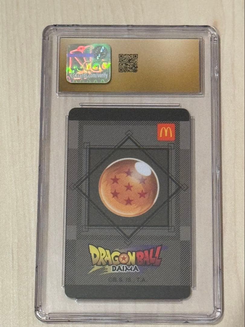 香港限定 マクドナルド ドラゴンボール プロモ CGC10 孫悟空 ベジータ