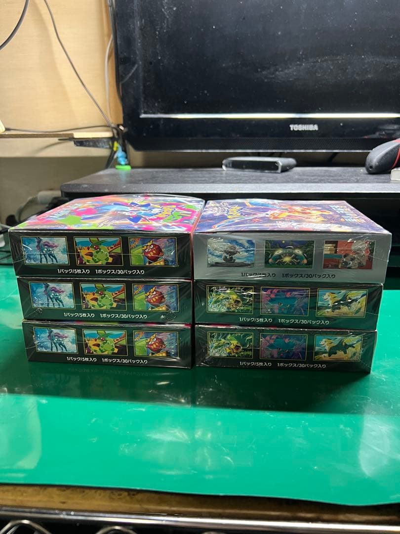 ポケモンカードゲーム インフィルノX 5box 黒炎の支配者1box